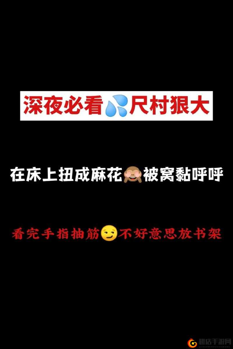 适合躲在被窝看的有颜色的书：那些令人心跳加速的阅读体验